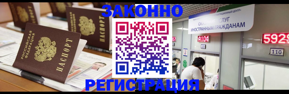 форма 3 в Обнинске